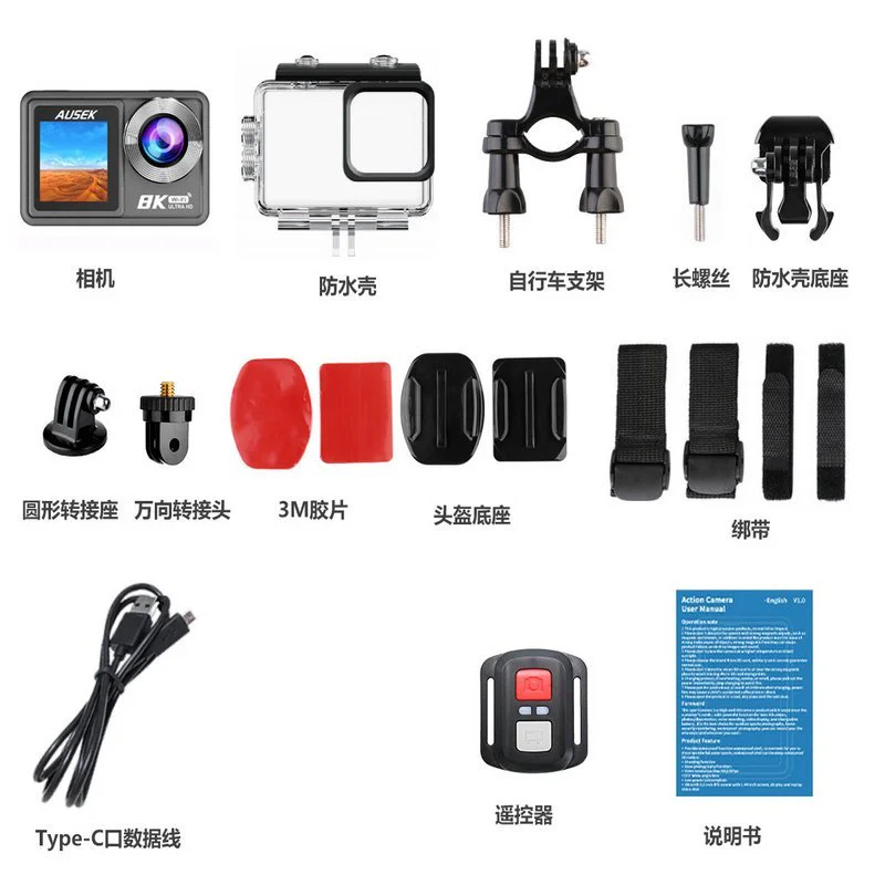 AT-M86-accessory-image-02.webp