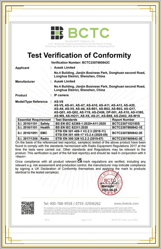 AUSEK IP Camera UKCA Certificate