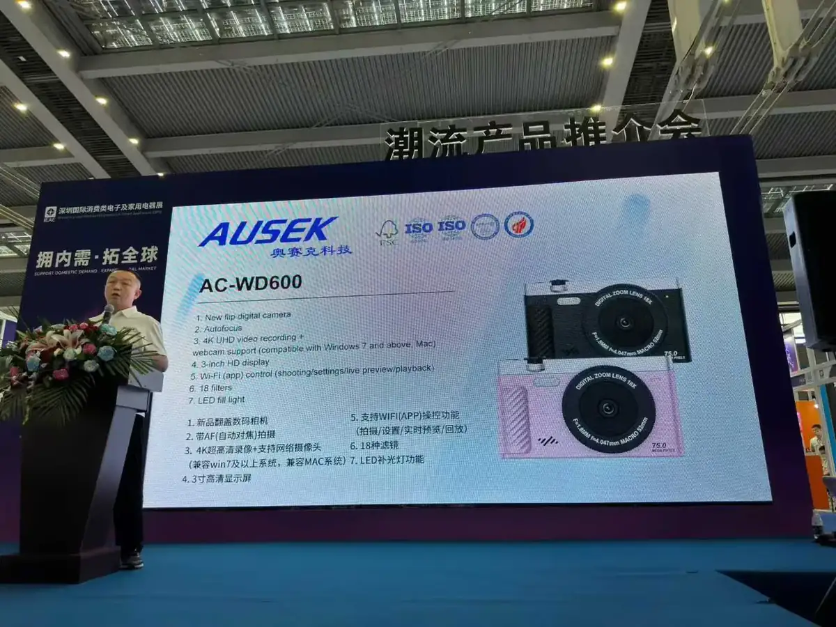 OEM and ODM camera manufacturing discussion for B2B buyers