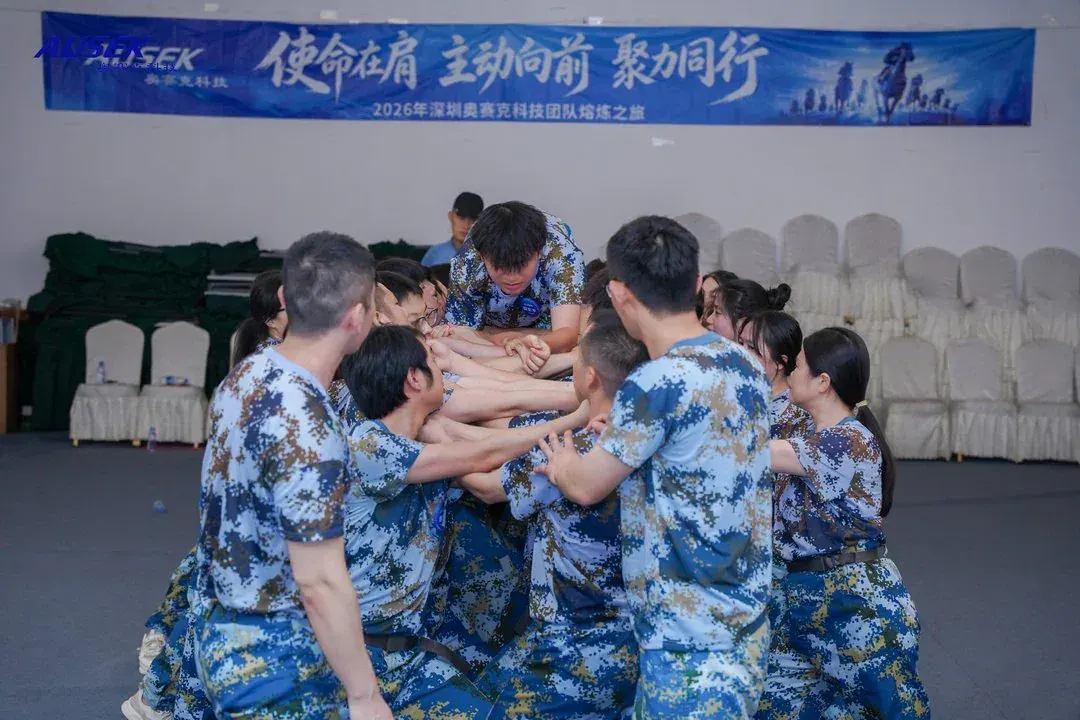 Cross-functional AUSEK team challenge during 2026 retreat