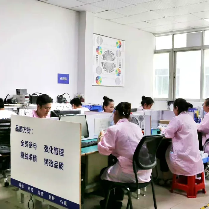 Repair & QC Area