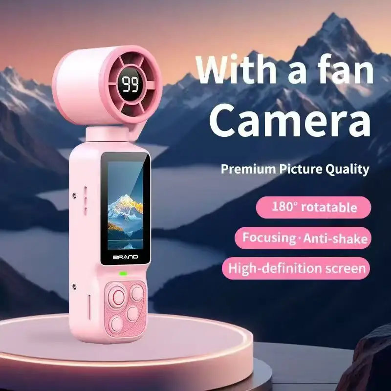 AT-H35 handheld camera with cooling fan side detail image position