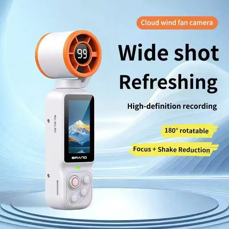 AT-H35 handheld camera with cooling fan retail listing image position